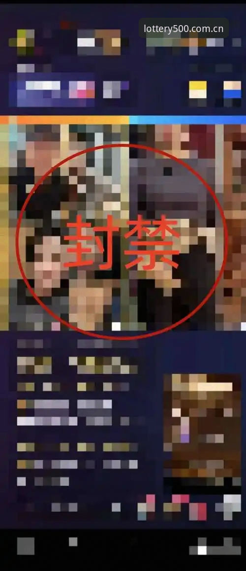 WCA娱乐平台安装失败 为什么WCA娱乐平台安装失败?从500彩票平台体验看问题根源